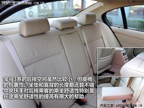 ��r21.2�fԪ���A�����R3ϵ7��܇�͌�(d��o)ُ ��܇֮��