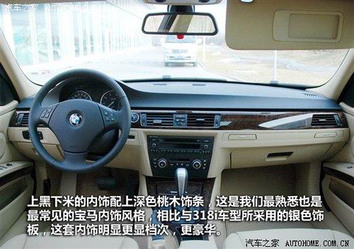 ��r21.2�fԪ���A�����R3ϵ7��܇�͌�ُ ��܇֮��