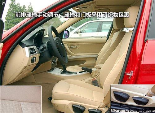 ��r21.2�fԪ���A�����R3ϵ7��܇�͌�(d��o)ُ ��܇֮��