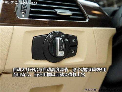 ��r21.2�fԪ���A�����R3ϵ7��܇�͌�ُ ��܇֮��