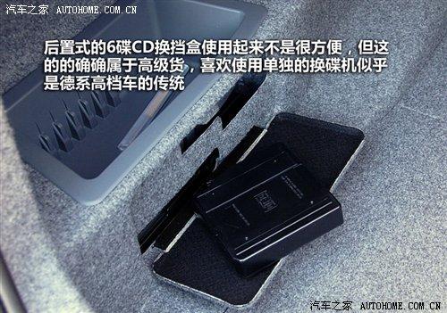 ��r21.2�fԪ���A�����R3ϵ7��܇�͌�ُ ��܇֮��