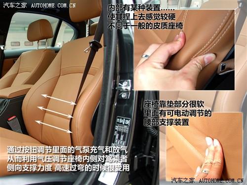 ��܇֮�� �A�����R ���R3ϵ 09�� 325i m�\(y��n)��(d��ng)��