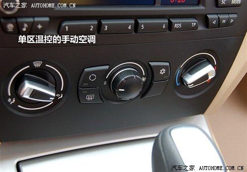 ��r21.2�fԪ���A�����R3ϵ7��܇�͌�(d��o)ُ ��܇֮��