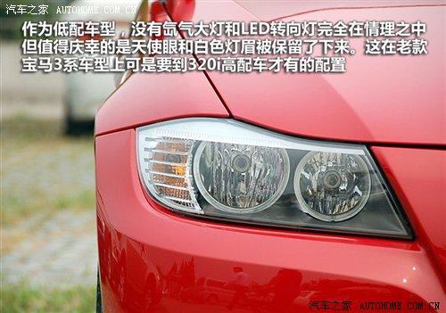 ��r21.2�fԪ���A�����R3ϵ7��܇�͌�(d��o)ُ ��܇֮��