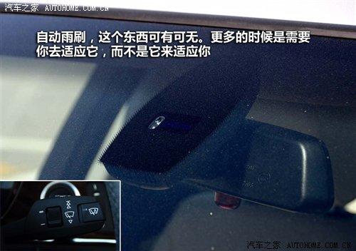 ��r21.2�fԪ���A�����R3ϵ7��܇�͌�ُ ��܇֮��