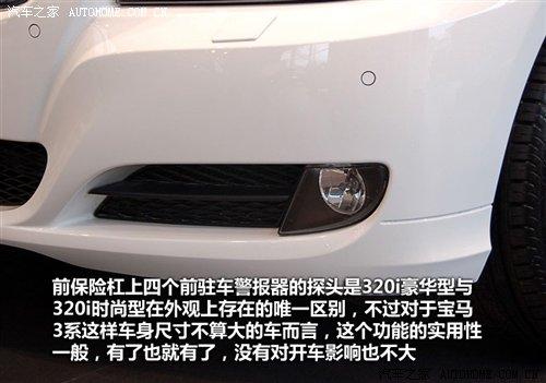 ��r(ji��)21.2�fԪ���A�����R3ϵ7��܇�͌�(d��o)ُ ��܇֮��