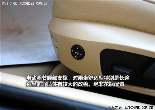 ��r(ji��)21.2�fԪ���A�����R3ϵ7��܇�͌�(d��o)ُ ��܇֮��