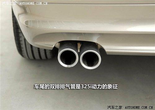 ��r21.2�fԪ���A�����R3ϵ7��܇�͌�(d��o)ُ ��܇֮��