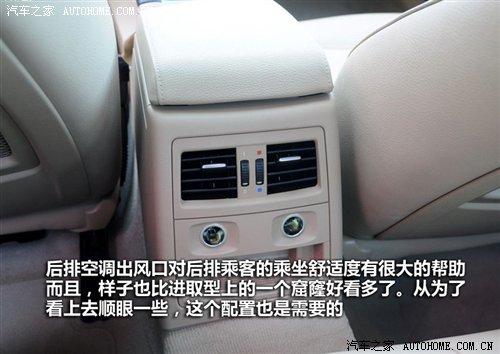 ��r21.2�fԪ���A�����R3ϵ7��܇�͌�(d��o)ُ ��܇֮��