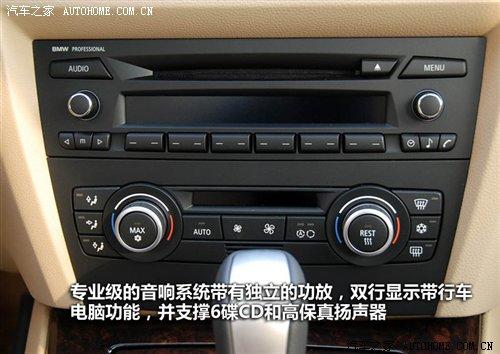 ��r21.2�fԪ���A�����R3ϵ7��܇�͌�ُ ��܇֮��