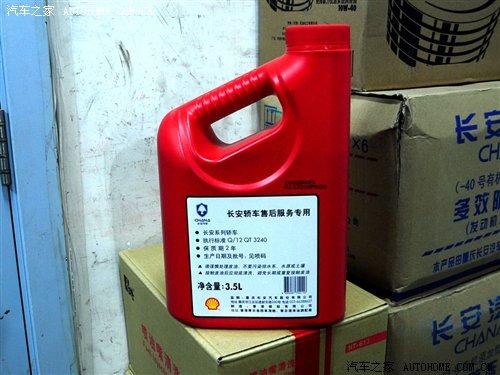 �P(gu��n)ע�����M�ã�1.6L�o����܇���B(y��ng)�{(di��o)��� ��܇֮��