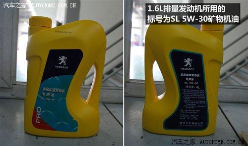 �ķN�C�Ϳɹ��x�� ����307���B(y��ng)Ԕ���{(di��o)�� ��܇֮��