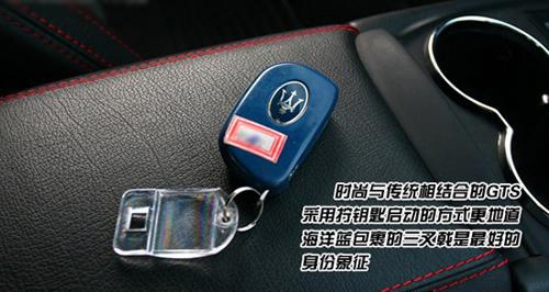 ��ħ�����ԇ�{��ɯ����GranTurismo S ��܇֮��