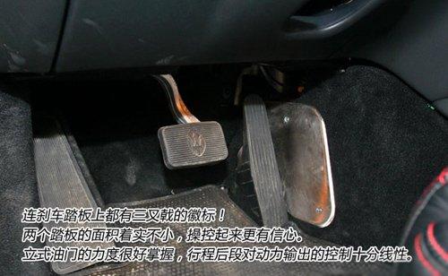 ��ħ�����ԇ�{��ɯ����GranTurismo S ��܇֮��