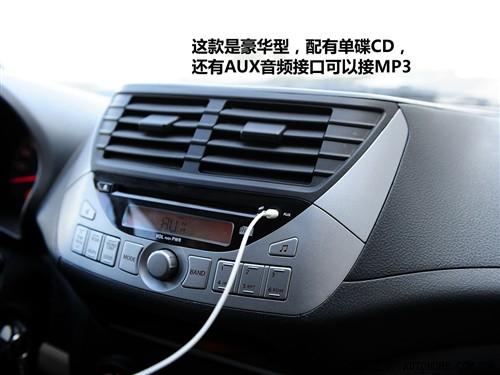 ��܇(ch��)֮�� �L(zh��ng)���ľ �W�� 09�� mt���A��