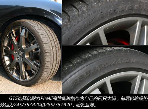 ��ħ�����ԇ�{��ɯ����GranTurismo S ��܇֮��