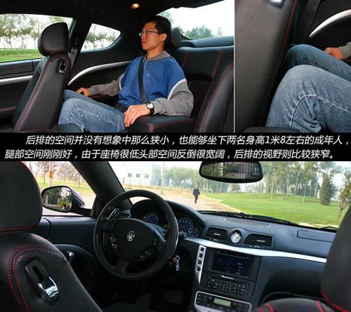 ��ħ�����ԇ�{��ɯ����GranTurismo S ��܇֮��