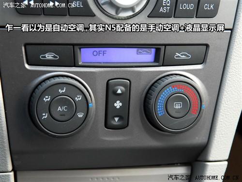 ��܇(ch��)֮�� ���һ�� ����n5 2010�� 1.3mt���A��