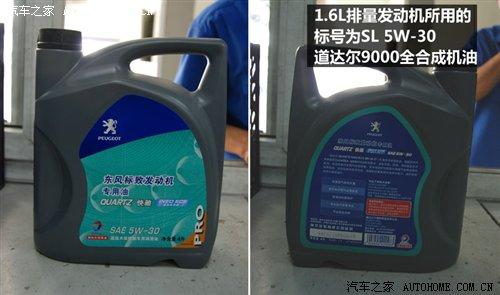 �ķN�C�Ϳɹ��x�� ����307���B(y��ng)Ԕ���{(di��o)�� ��܇֮��