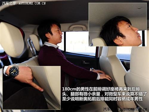 ��܇֮�� �L(zh��ng)���ľ �W�� 09�� mt���A��