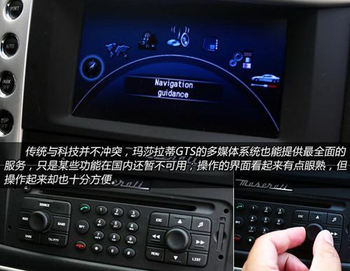 ��ħ�����ԇ�{��ɯ����GranTurismo S ��܇֮��