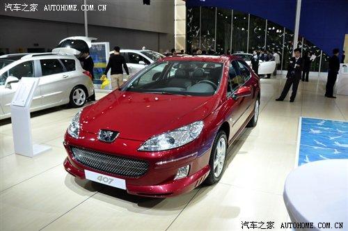 ��/��(bi��o)��/ѩ�F�� �V��܇չ1.2�^��܇�� ��܇֮��