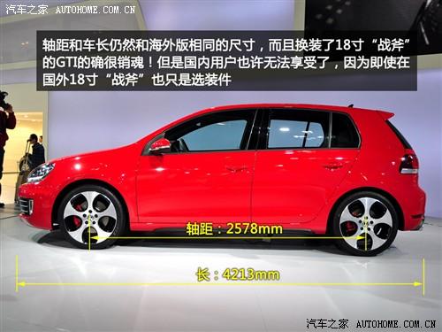 ��܇֮�� һ��-�� �ߠ��� 2010�� gti