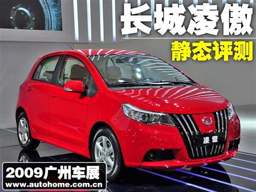 ���Ԍ�(sh��)�Þ������L�����܇չ�o�B(t��i)�u�y ��܇֮��