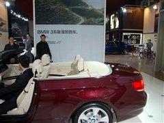 ����Ӳ픳�����T�������Č��R320i���� ��܇֮��