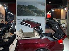 ����Ӳ픳�����T�������Č��R320i���� ��܇֮��