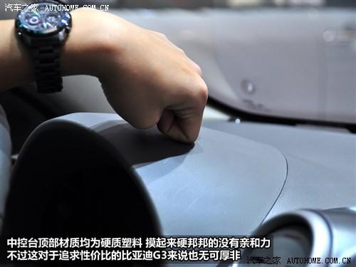 ��܇֮�� �ȁ��� �ȁ���g3 2010�� 1.5mt ������gs-i