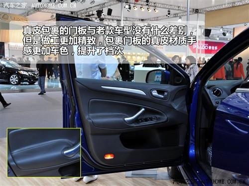 ��܇֮�� �L(zh��ng)������ �ɵϚW-�� 2010�� 2.3 ���A�\(y��n)��(d��ng)��(d��o)����