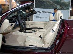 ����Ӳ픳�����T�������Č��R320i���� ��܇֮��