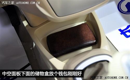 ��܇֮�� �L(zh��ng)����܇ ��� 2010�� 1.5 mt��Ӣ��