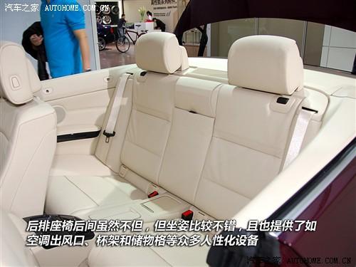 ��܇֮�� �M(j��n)�ڌ��R �M(j��n)�ڌ��R3ϵ 2010�� 320i�����