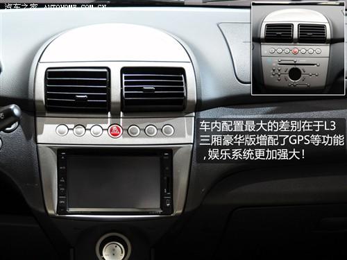 ��܇֮�� ɏ����܇ ɏ��l3 2010�� at���A��