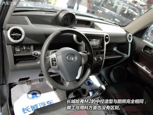 �삀Ę����܇չ3��δ����������܇�D�� ��܇֮��