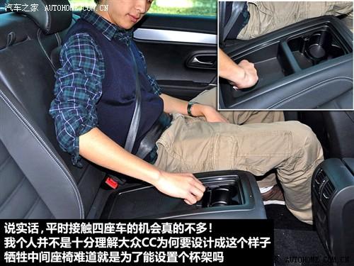 ��܇֮�� �M(j��n)�ڴ� ��cc 2010�� 2.0tsi ���A��