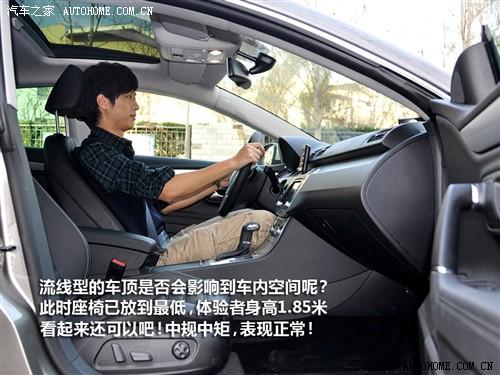 ��܇֮�� �M(j��n)�ڴ� ��cc 2010�� 2.0tsi ���A��