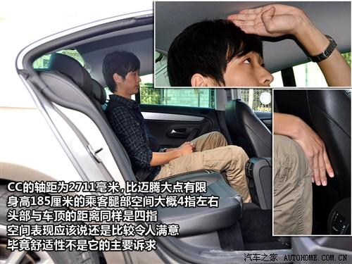 ��܇֮�� �M(j��n)�ڴ� ��cc 2010�� 2.0tsi ���A��