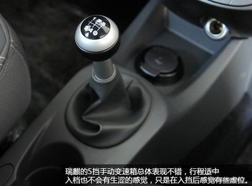 ����(ji��)�д����� ԇ�{�w�����SUV����X1 ��܇֮��