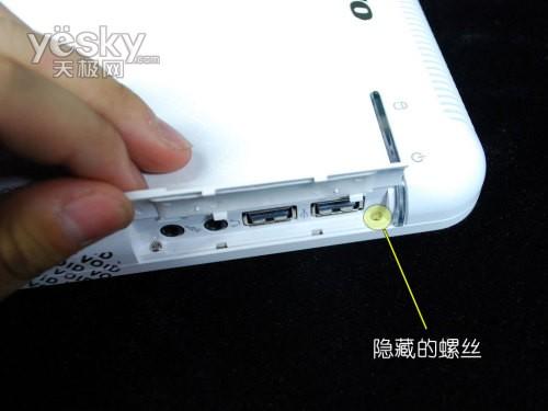 (li��n)��������С�w�ePC��IdeaCentre Q110�u�y