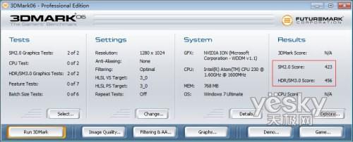 (li��n)��������С�w�ePC��IdeaCentre Q110�u�y