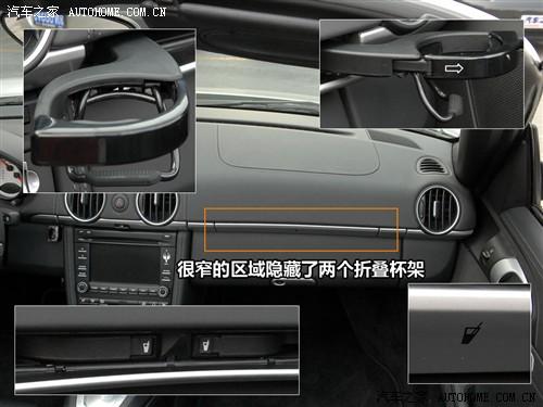 ��܇֮�� ���r(sh��)�� boxster 09�� boxster s