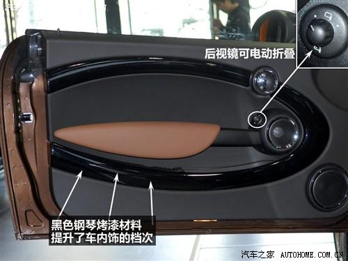 ��܇(ch��)֮�� ����mini mini 2010�� cooper 50 mayfair