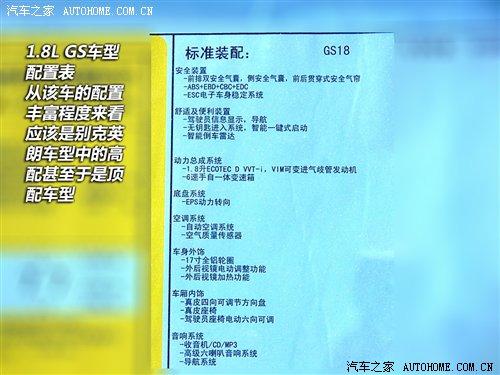 ����ǰ�����w����������Ąe��Ӣ�ʃ�(n��i)� ��܇֮��