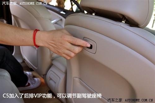 ��܇(ch��)֮�� �|�L(f��ng)ѩ�F�� ѩ�F��c5 2010�� 2.3l ���F��