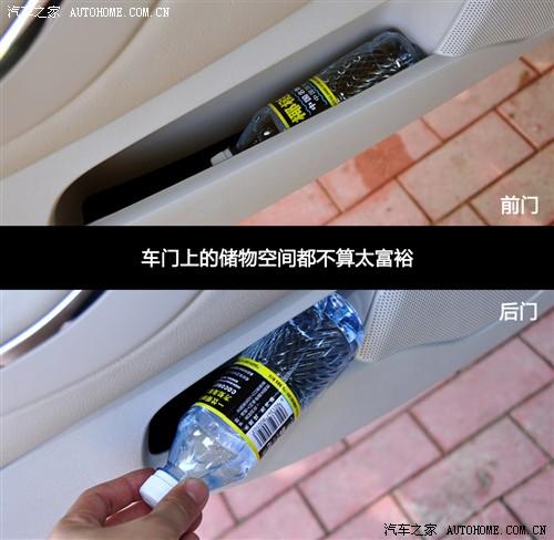 ��܇(ch��)֮�� �|�L(f��ng)ѩ�F�� ѩ�F��c5 2010�� 2.3l ���F��