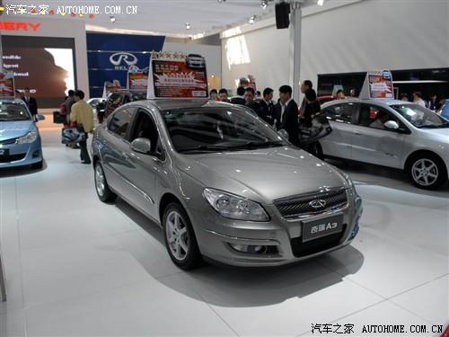 ��܇֮�� ������܇ ����a3 2010�� 2.0at ���F��