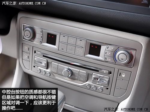 ��܇֮�� �|�L(f��ng)ѩ�F�� ѩ�F��c5 2010�� 2.3l ���F��